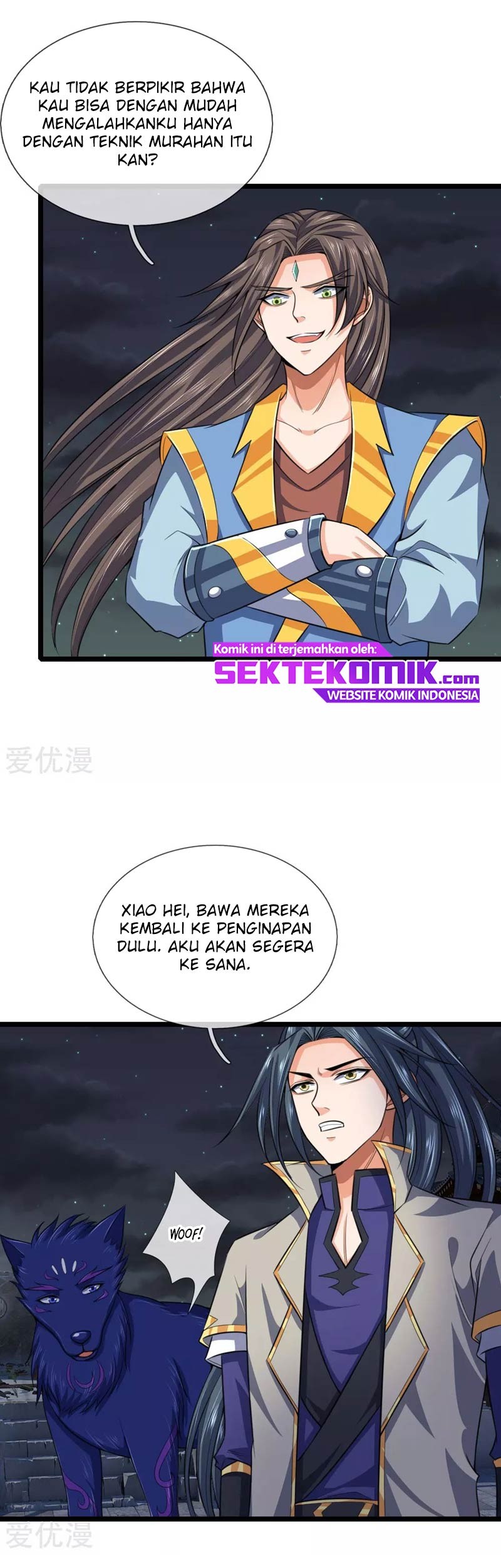 Shenwu Tianzun Chapter 225 - halaman 13