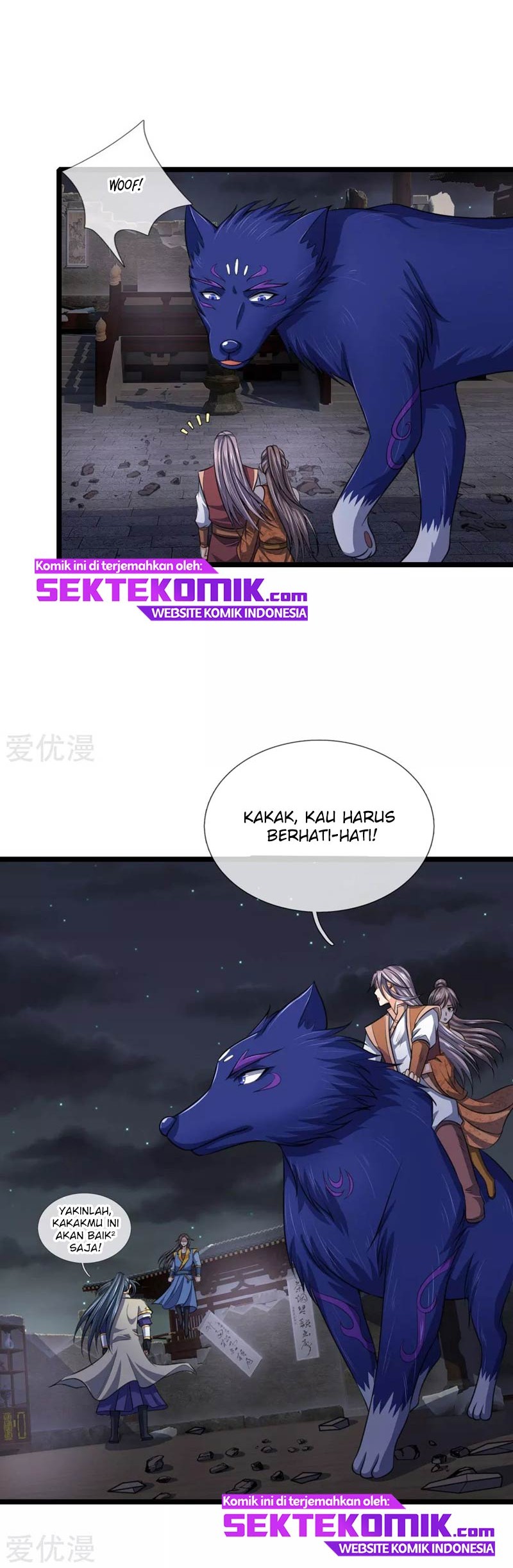 Shenwu Tianzun Chapter 225 - halaman 14