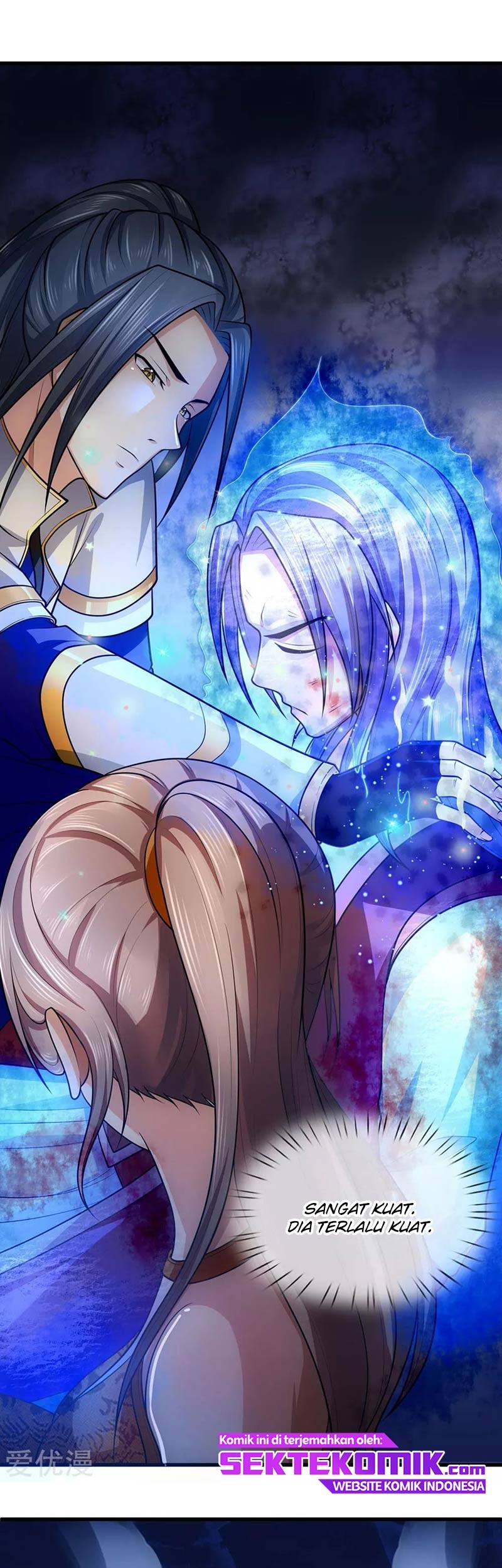 Shenwu Tianzun Chapter 225 - halaman 4