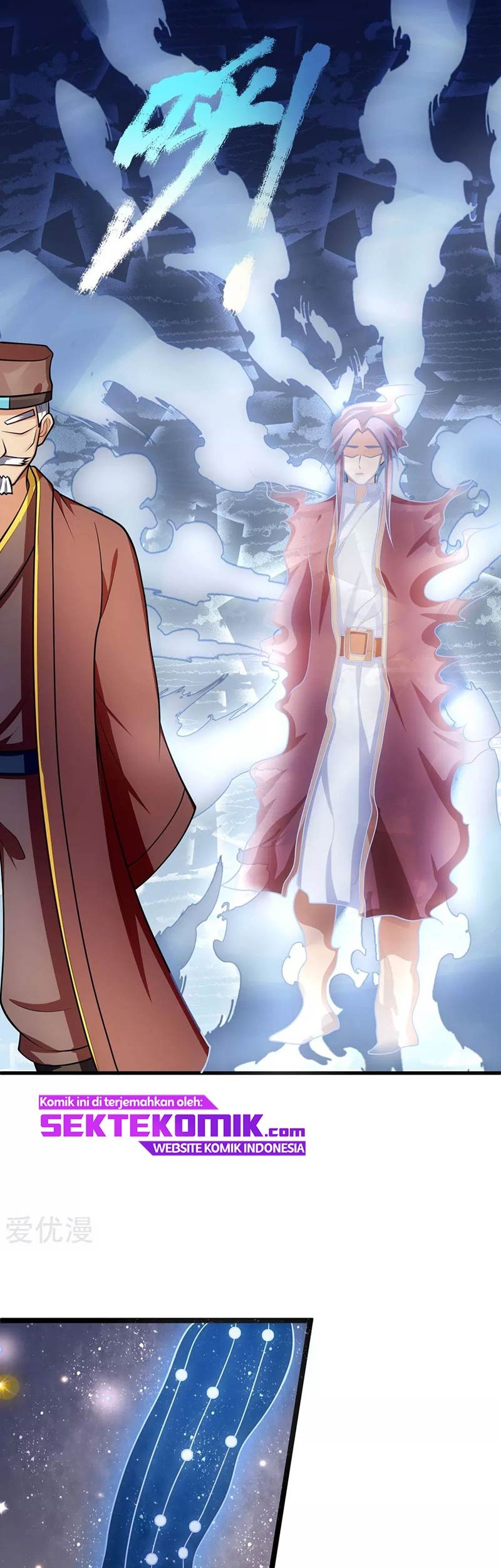 Shenwu Tianzun Chapter 225 - halaman 5
