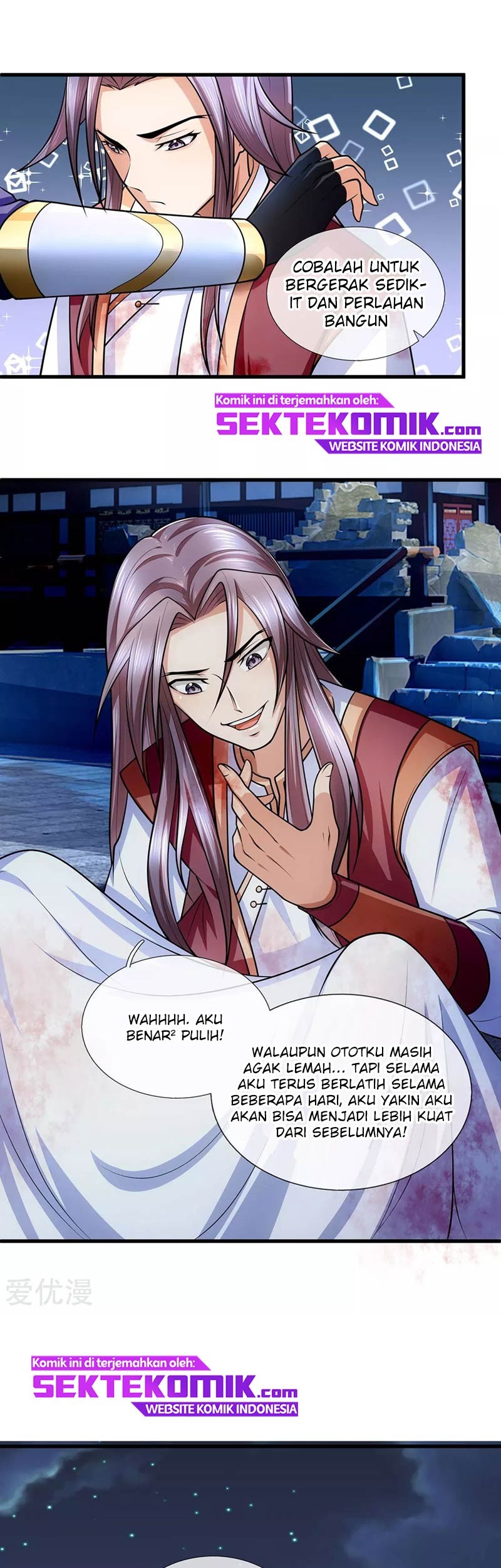 Shenwu Tianzun Chapter 225 - halaman 7