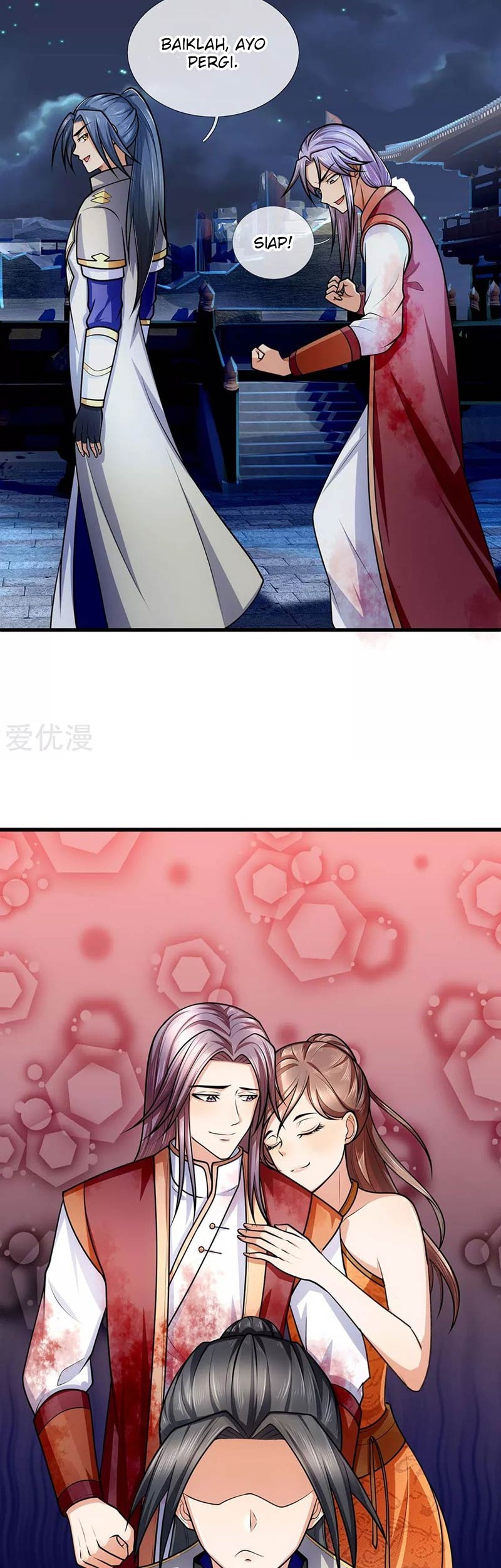 Shenwu Tianzun Chapter 225 - halaman 8