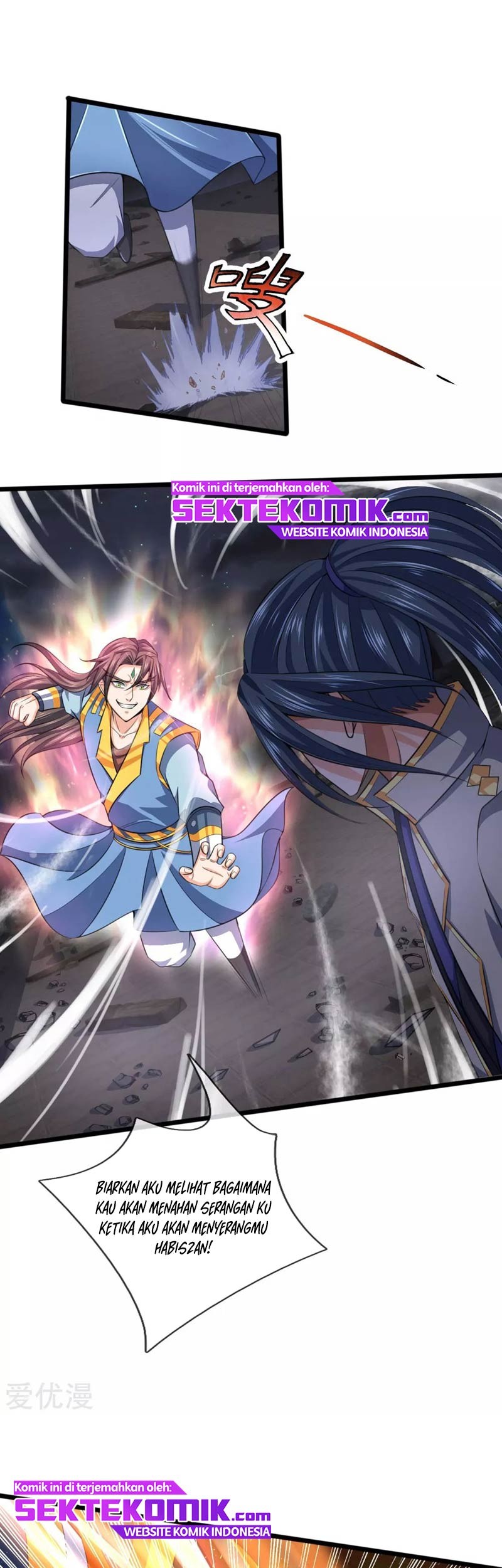 Shenwu Tianzun Chapter 226 - halaman 12