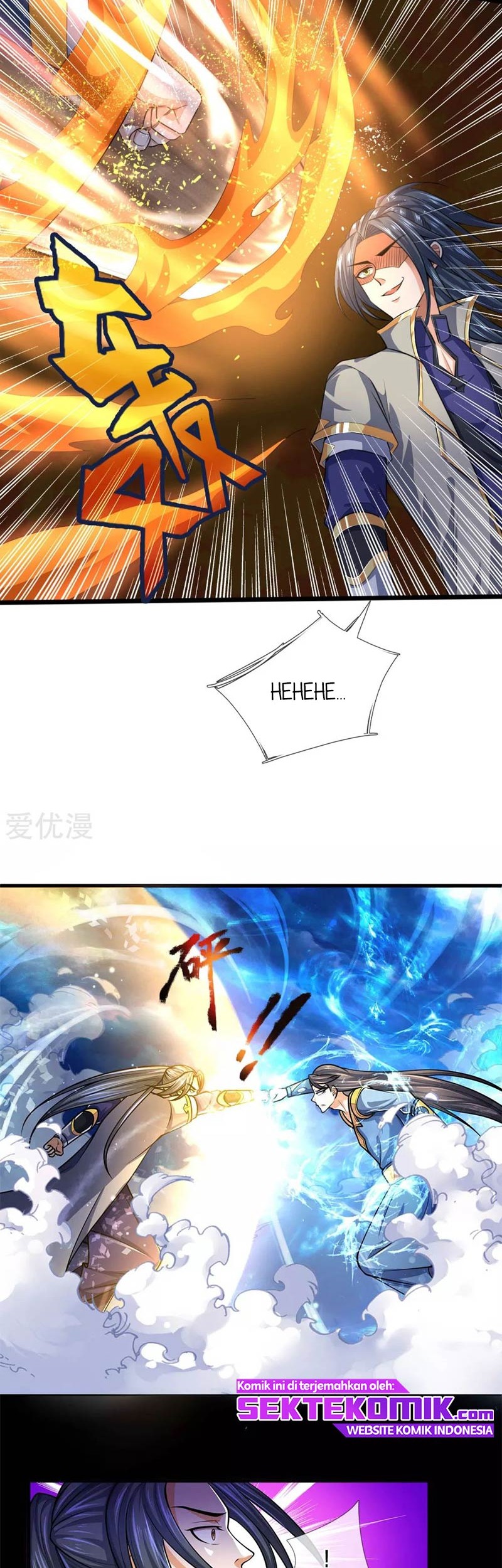 Shenwu Tianzun Chapter 226 - halaman 13