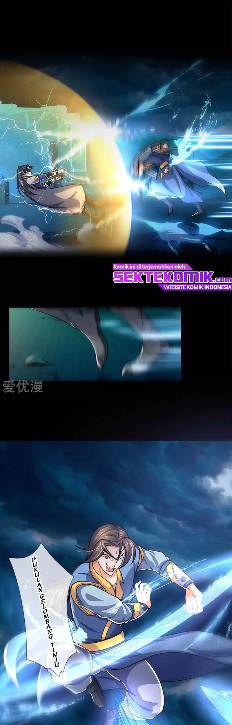 Shenwu Tianzun Chapter 226 - halaman 15