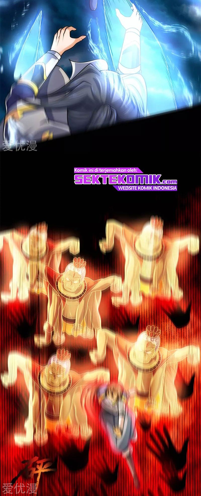 Shenwu Tianzun Chapter 226 - halaman 16