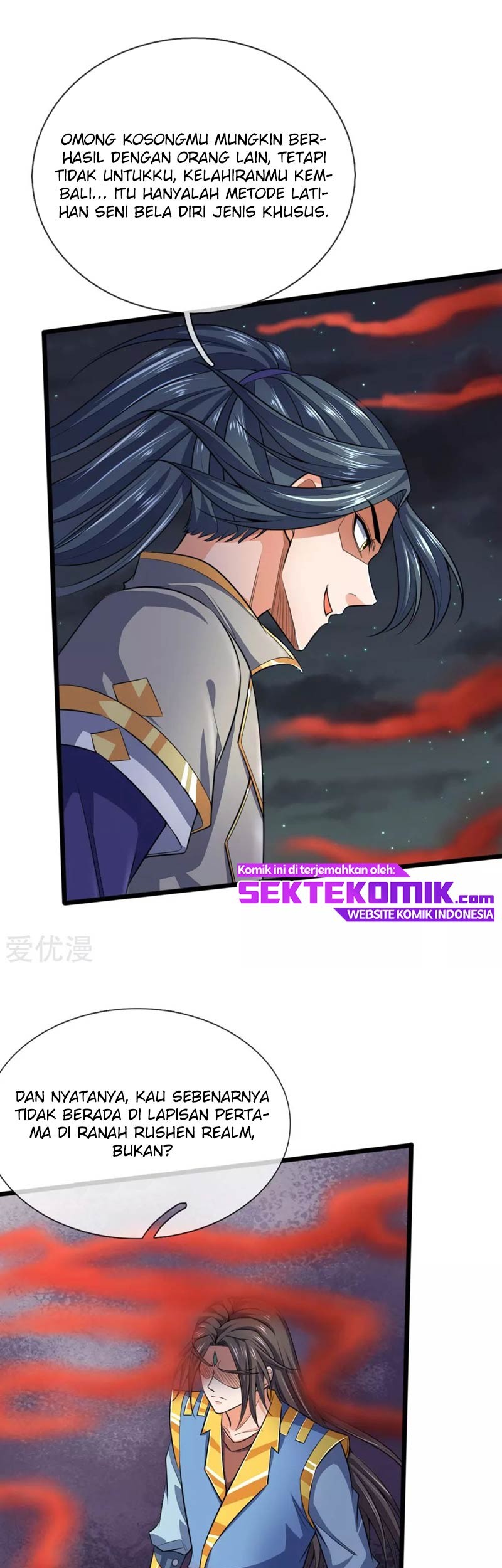 Shenwu Tianzun Chapter 226 - halaman 5