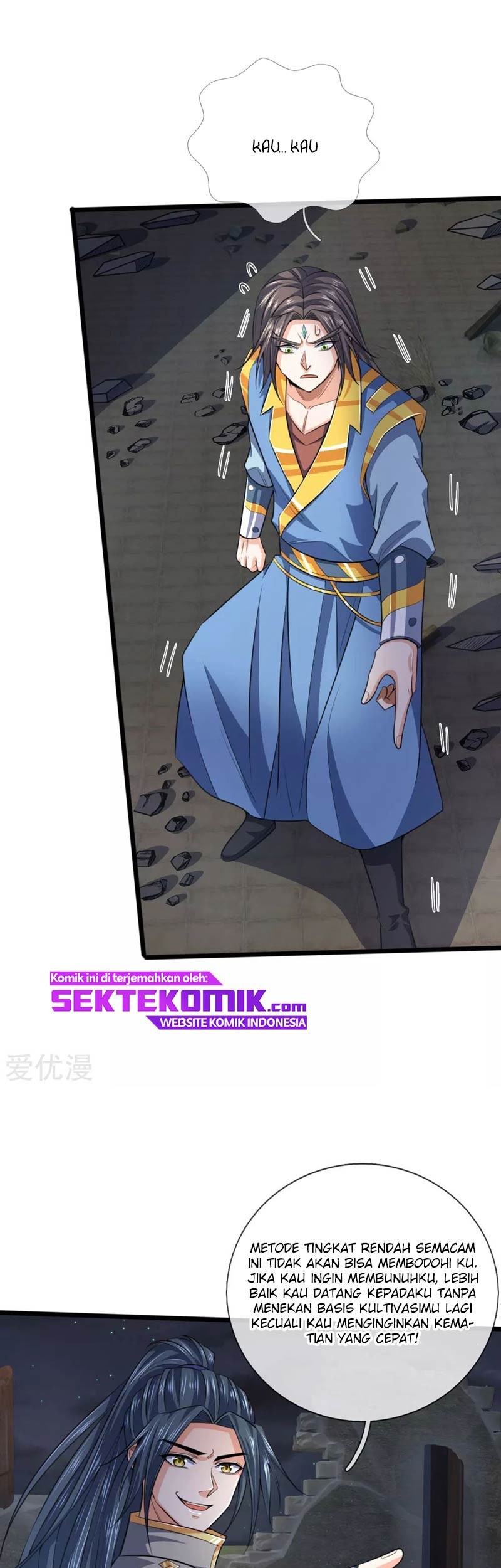 Shenwu Tianzun Chapter 226 - halaman 8