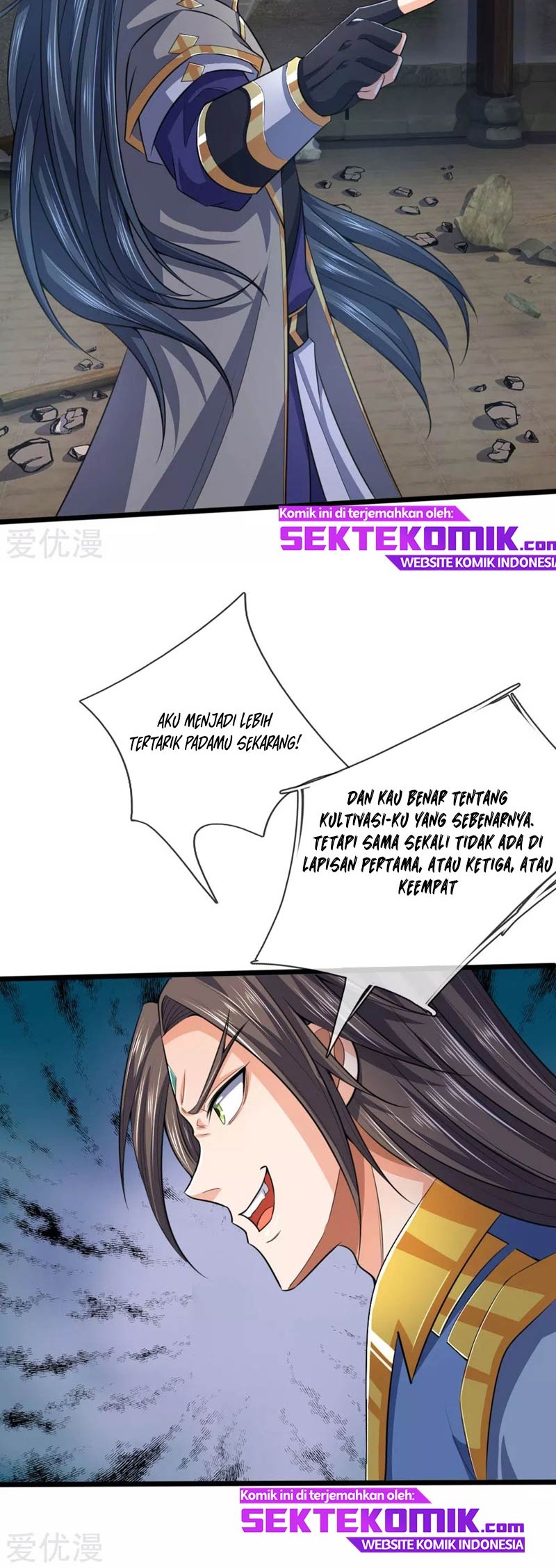 Shenwu Tianzun Chapter 226 - halaman 9