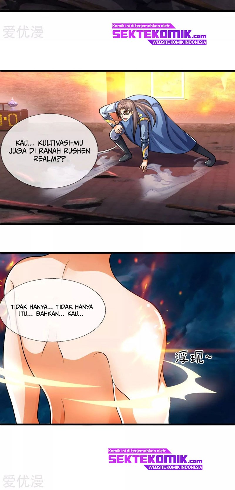 Shenwu Tianzun Chapter 227 - halaman 10