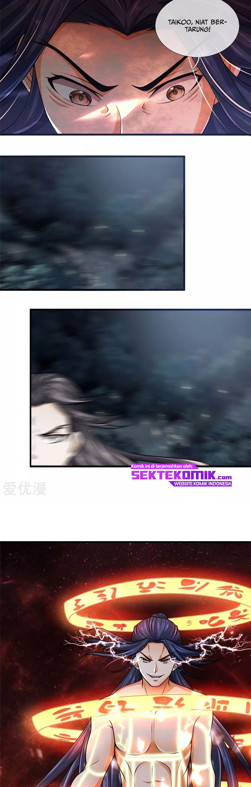 Shenwu Tianzun Chapter 227 - halaman 12