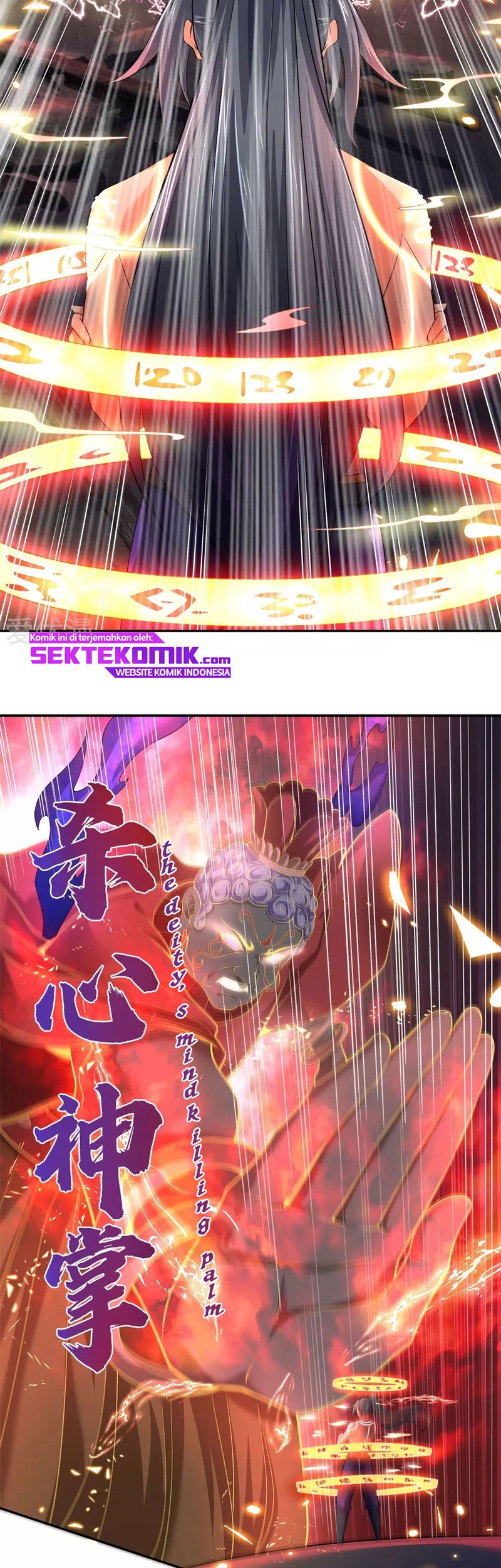 Shenwu Tianzun Chapter 227 - halaman 17