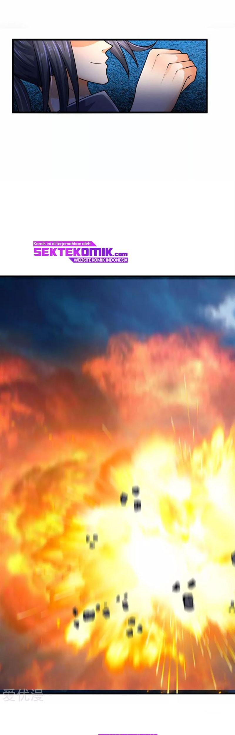 Shenwu Tianzun Chapter 227 - halaman 4