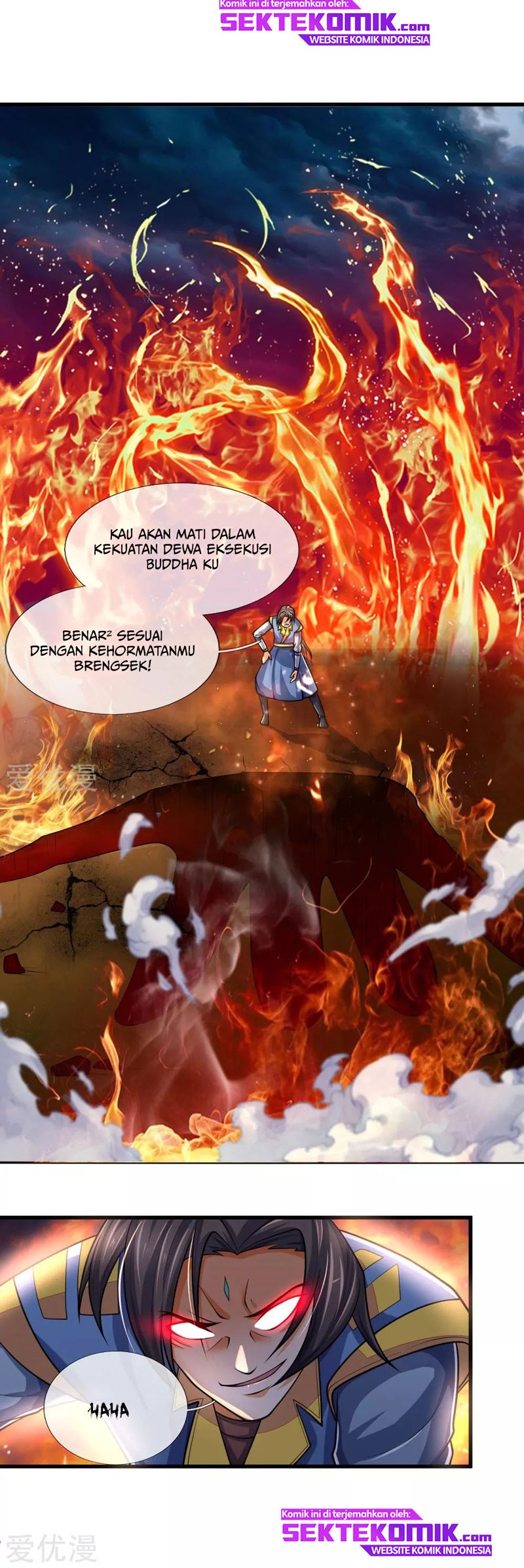 Shenwu Tianzun Chapter 227 - halaman 5