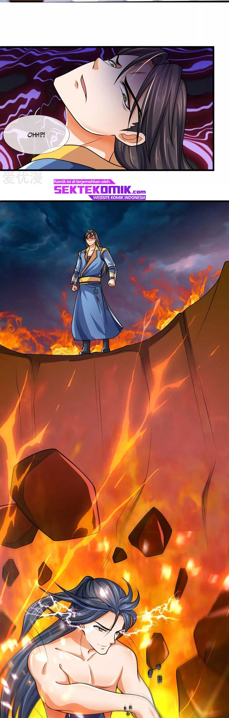 Shenwu Tianzun Chapter 227 - halaman 7