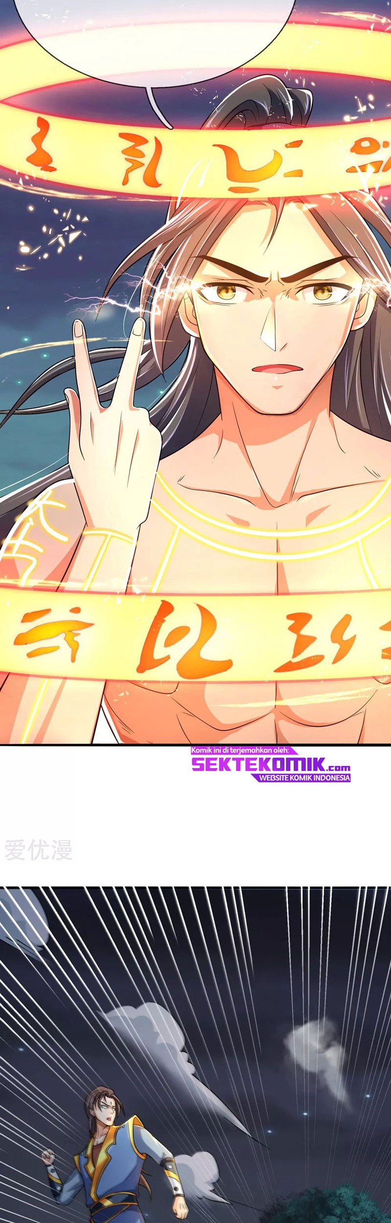 Shenwu Tianzun Chapter 228 - halaman 11