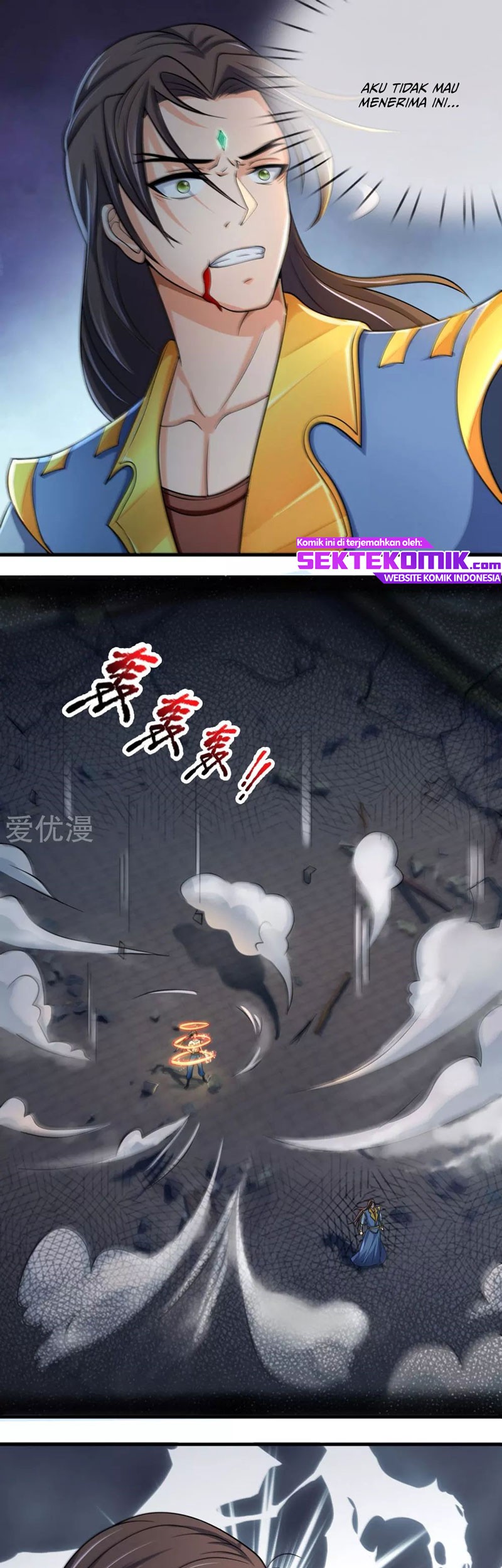 Shenwu Tianzun Chapter 228 - halaman 13