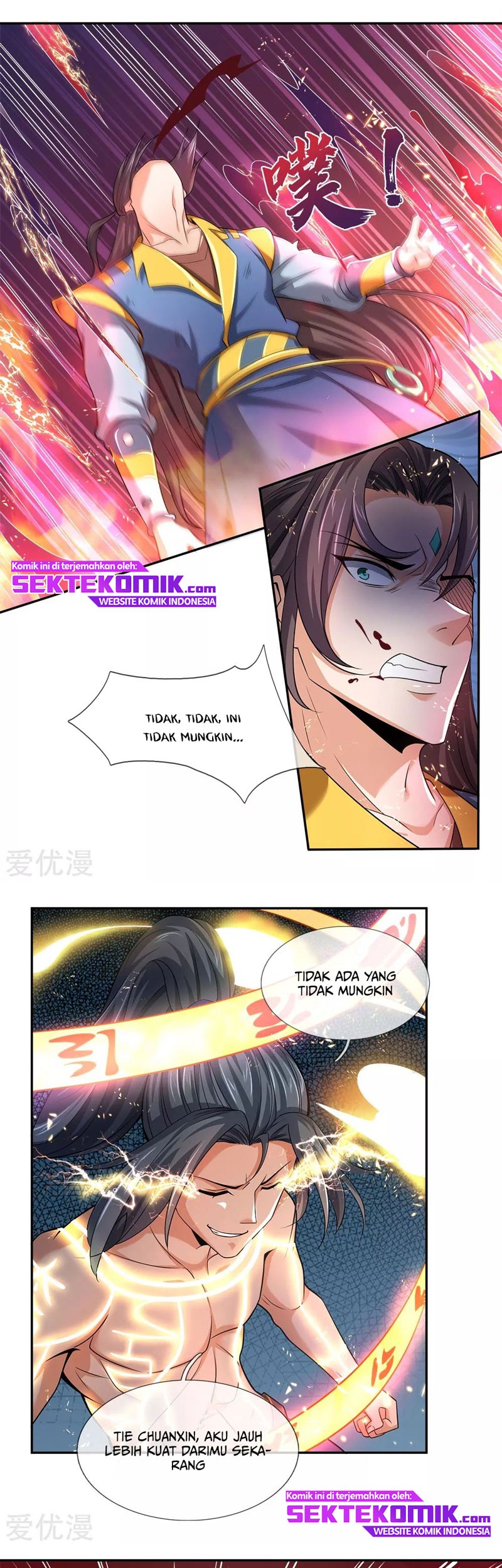 Shenwu Tianzun Chapter 228 - halaman 4