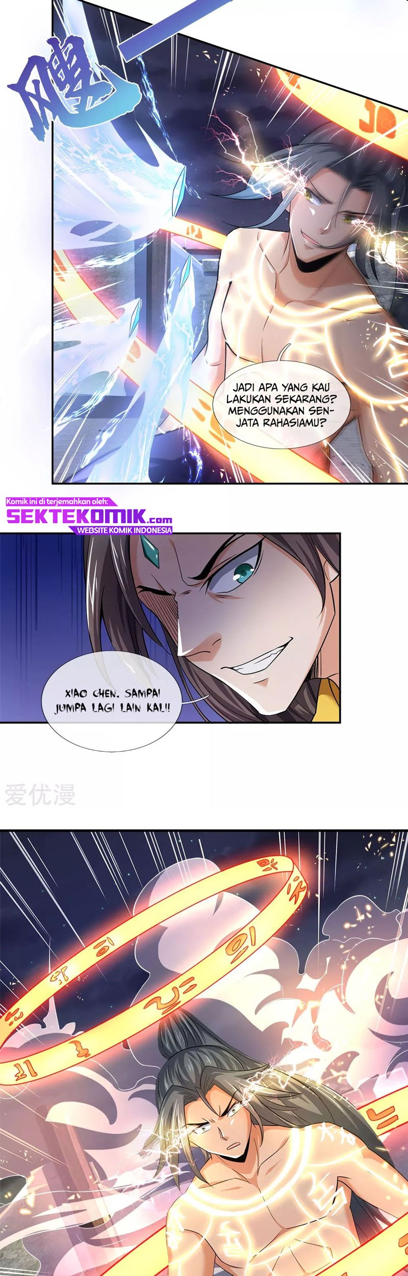 Shenwu Tianzun Chapter 228 - halaman 6