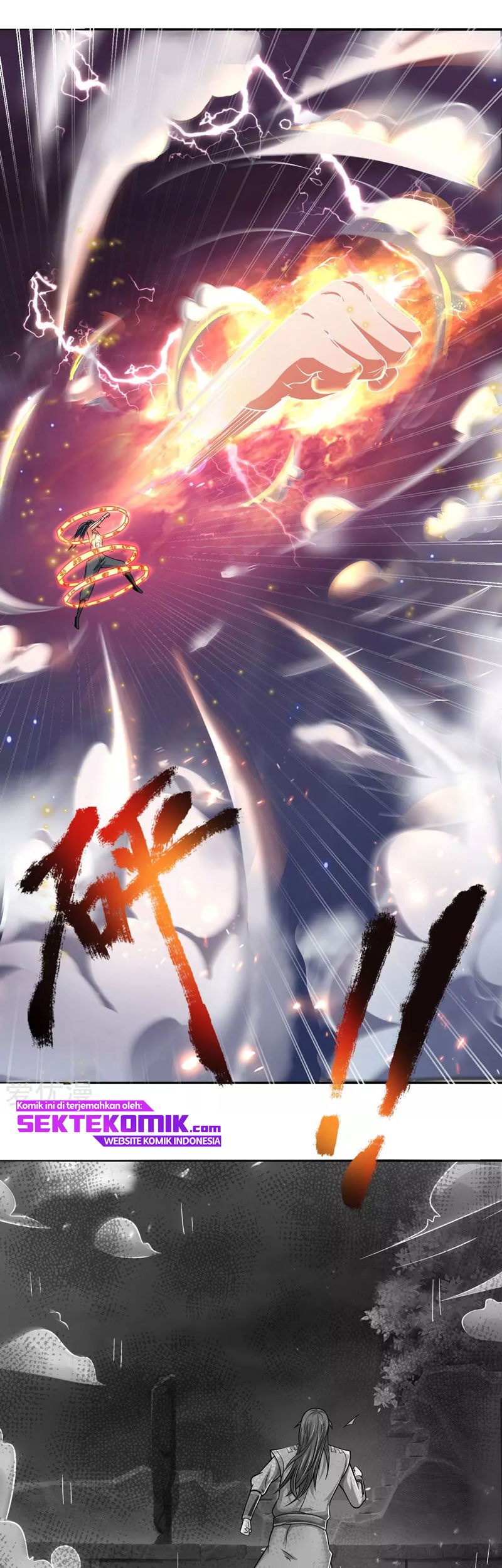 Shenwu Tianzun Chapter 228 - halaman 8