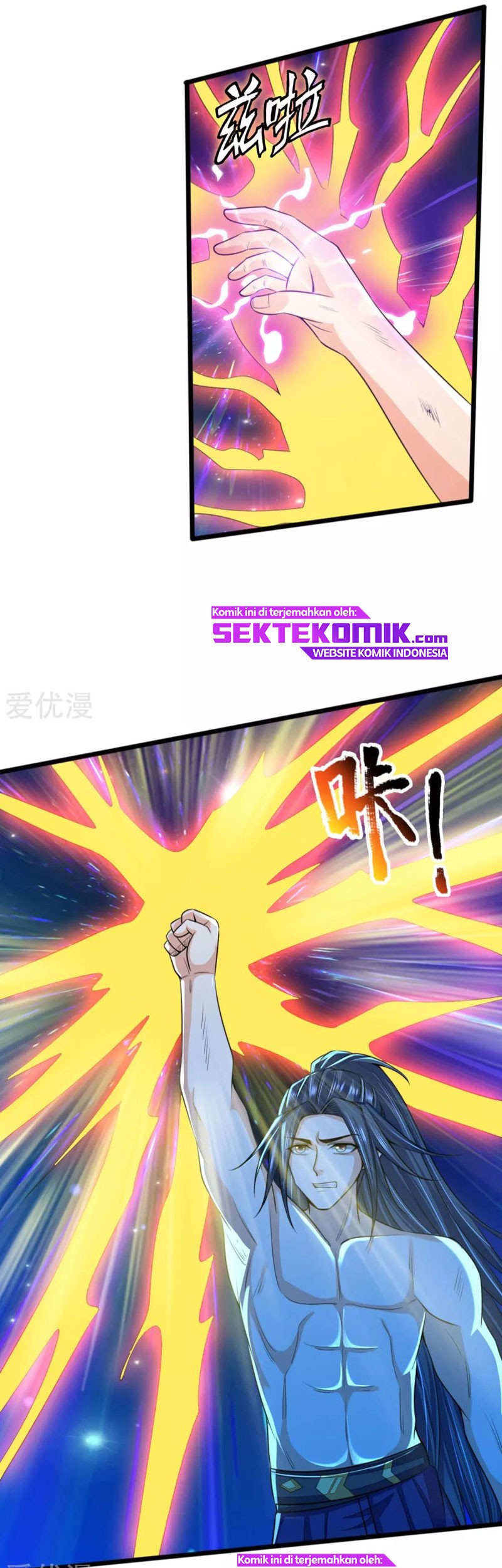 Shenwu Tianzun Chapter 229 - halaman 13