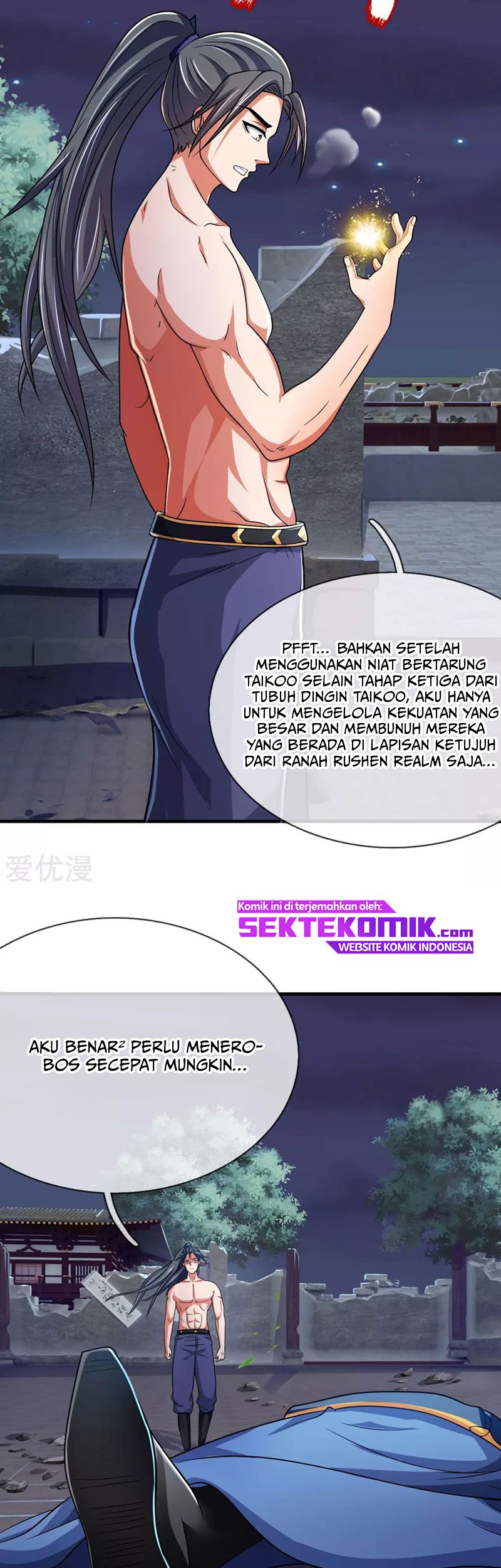 Shenwu Tianzun Chapter 229 - halaman 4