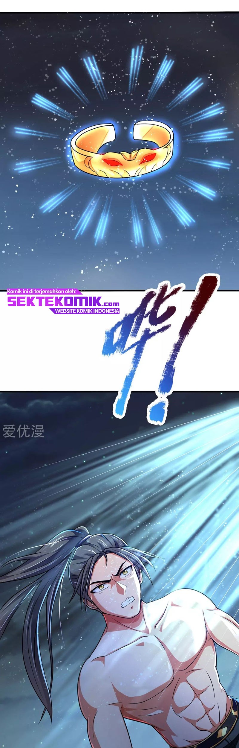 Shenwu Tianzun Chapter 229 - halaman 8