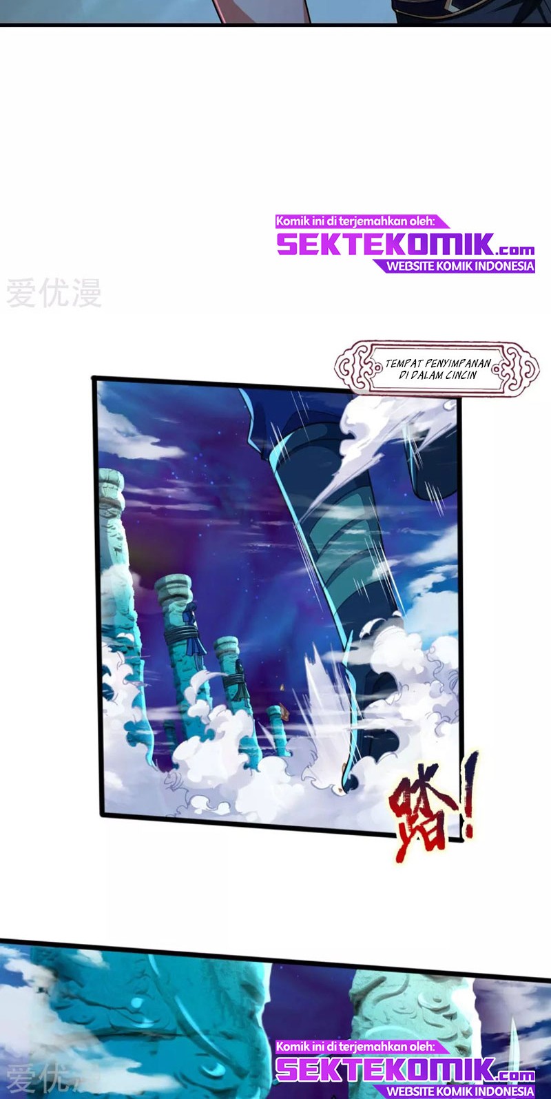 Shenwu Tianzun Chapter 229 - halaman 9
