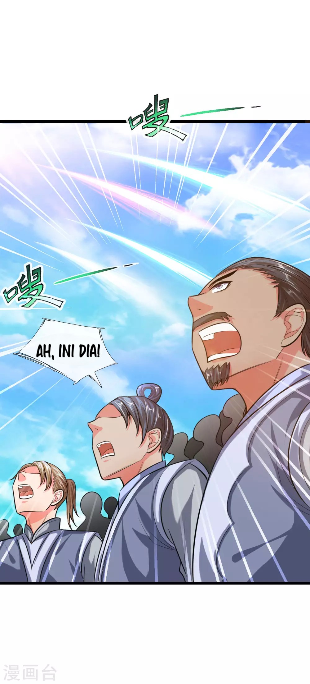 Shenwu Tianzun Chapter 23 - halaman 17