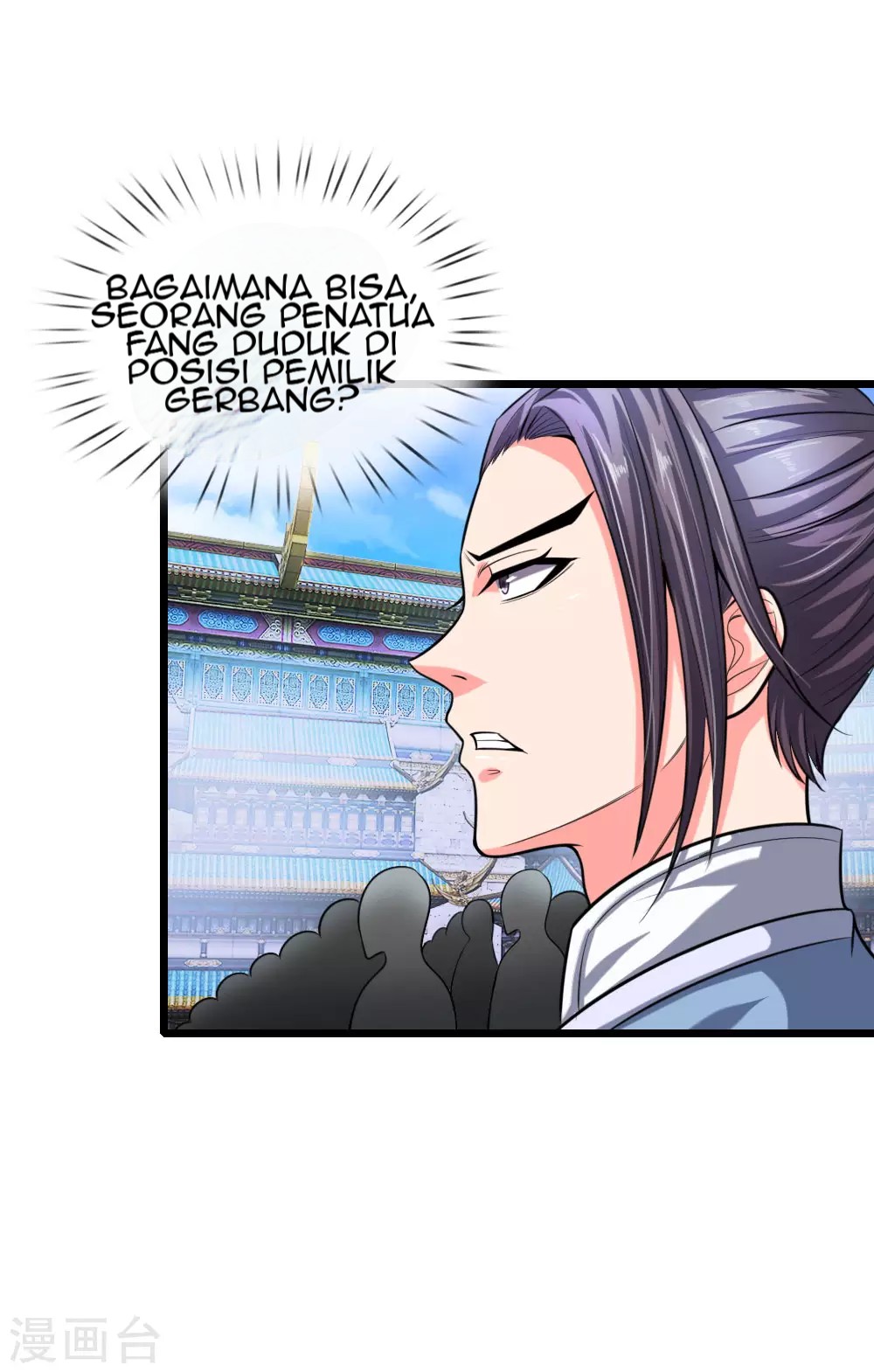 Shenwu Tianzun Chapter 23 - halaman 20