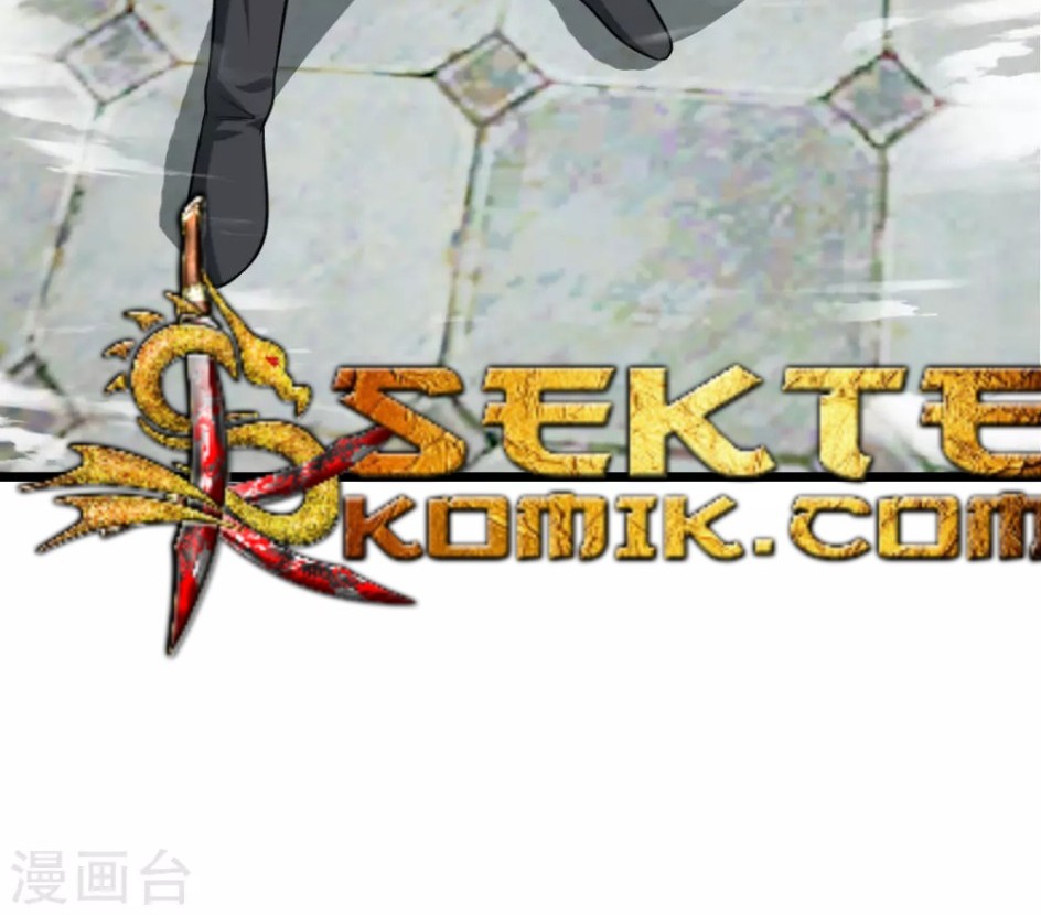 Shenwu Tianzun Chapter 23 - halaman 23