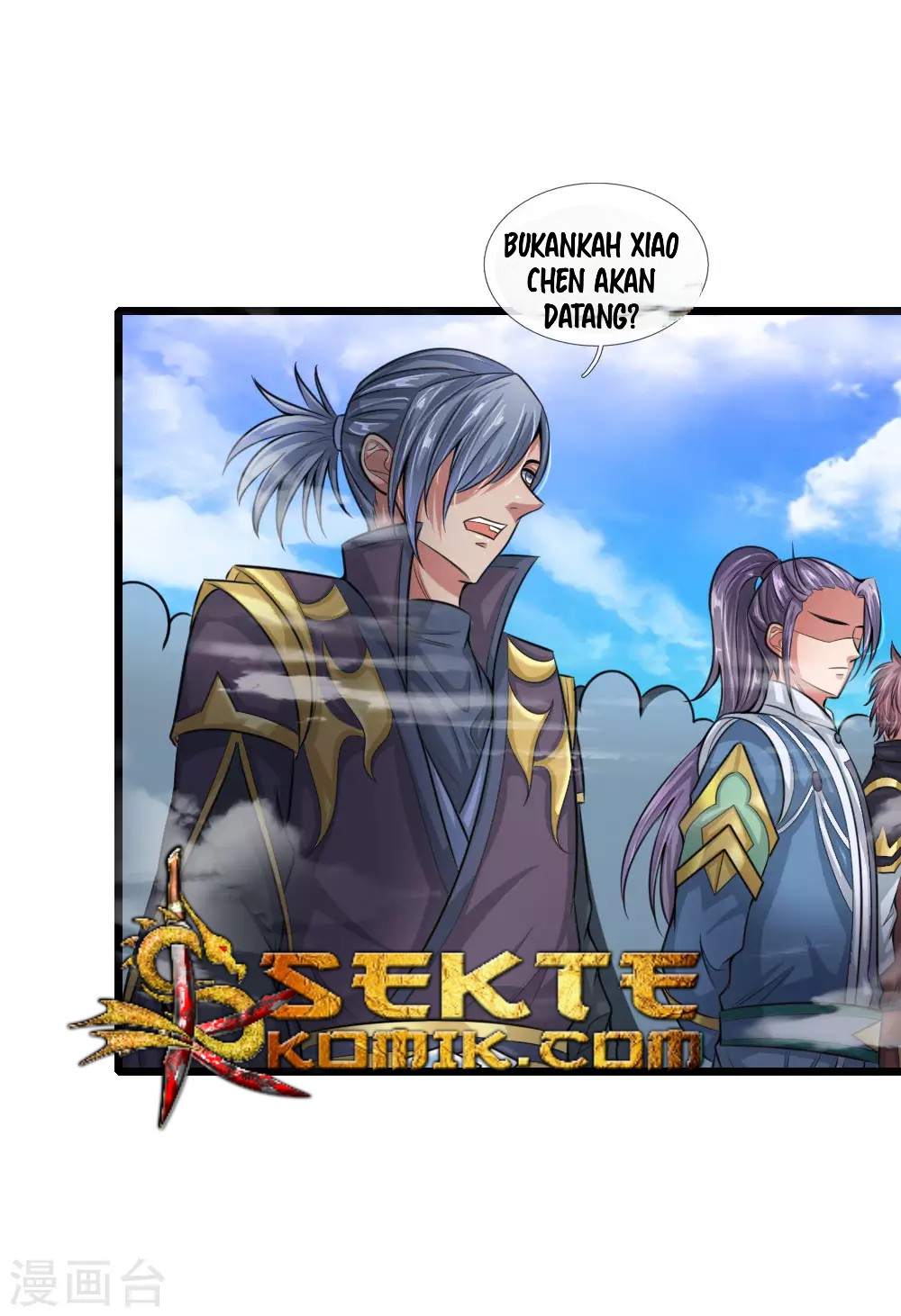 Shenwu Tianzun Chapter 23 - halaman 5