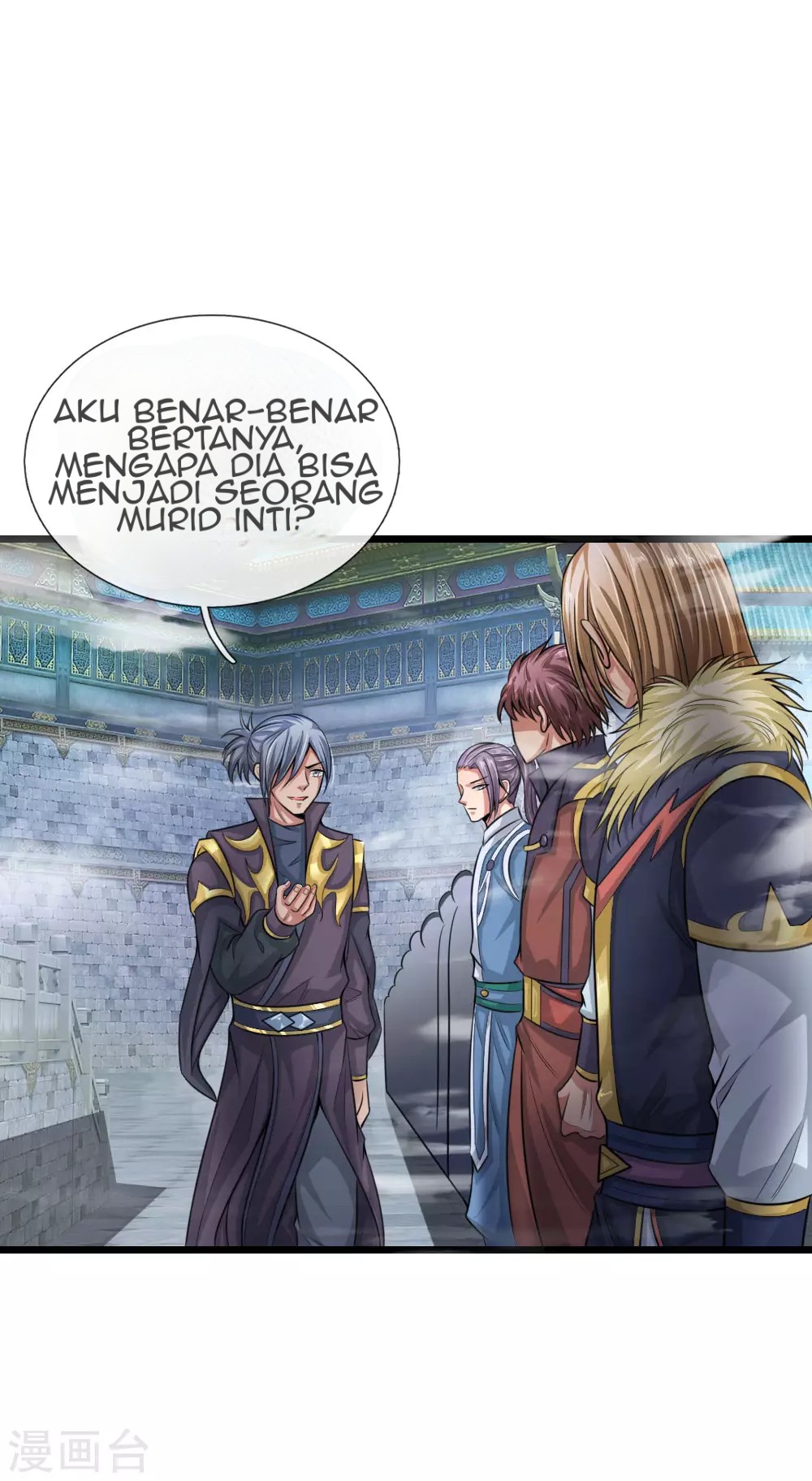 Shenwu Tianzun Chapter 23 - halaman 7