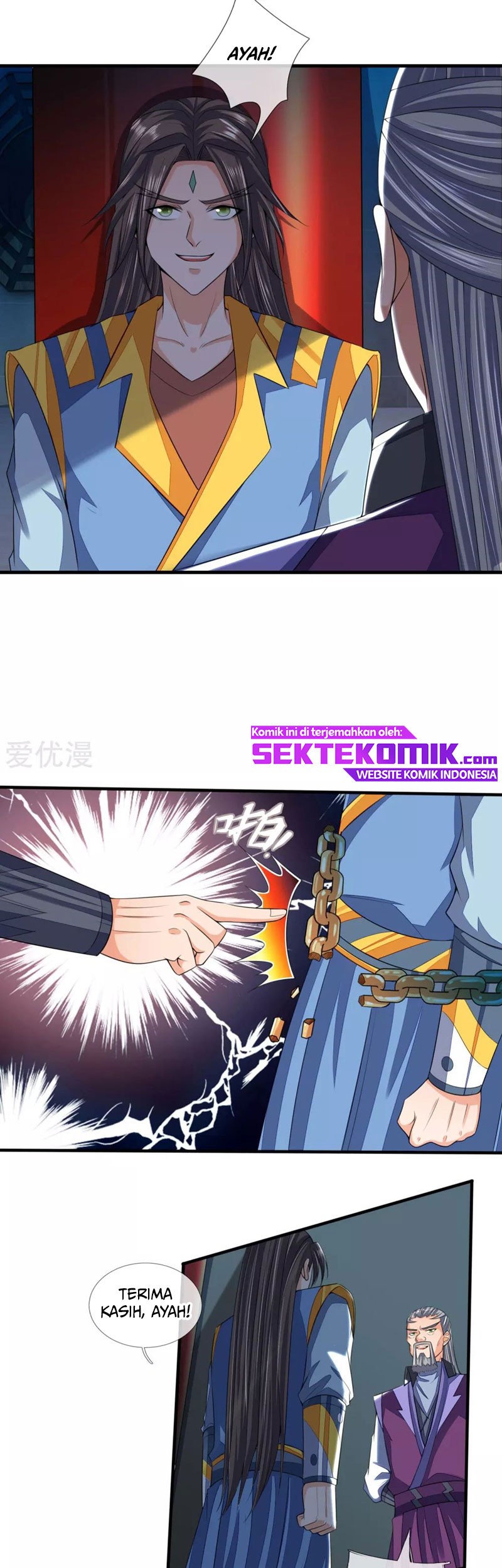 Shenwu Tianzun Chapter 230 - halaman 14