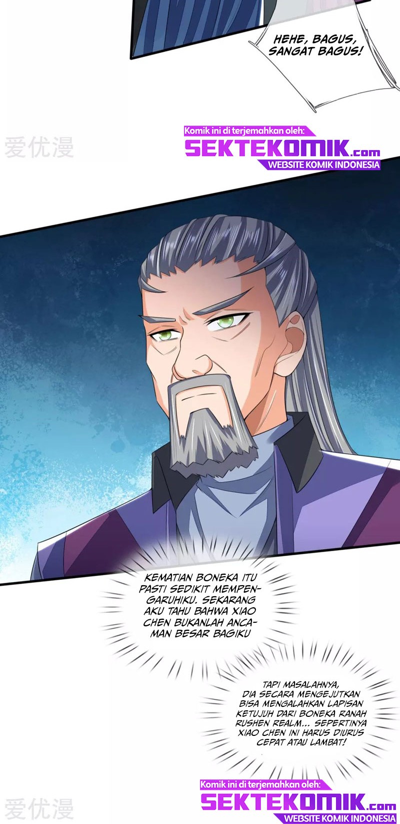 Shenwu Tianzun Chapter 230 - halaman 15