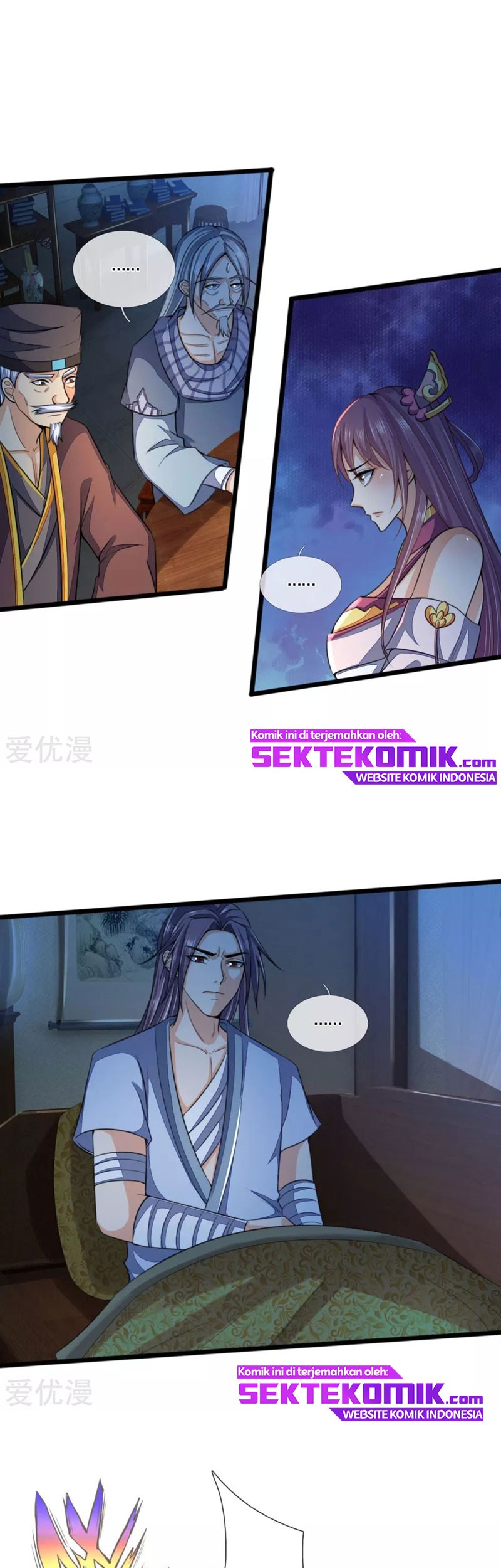 Shenwu Tianzun Chapter 230 - halaman 4