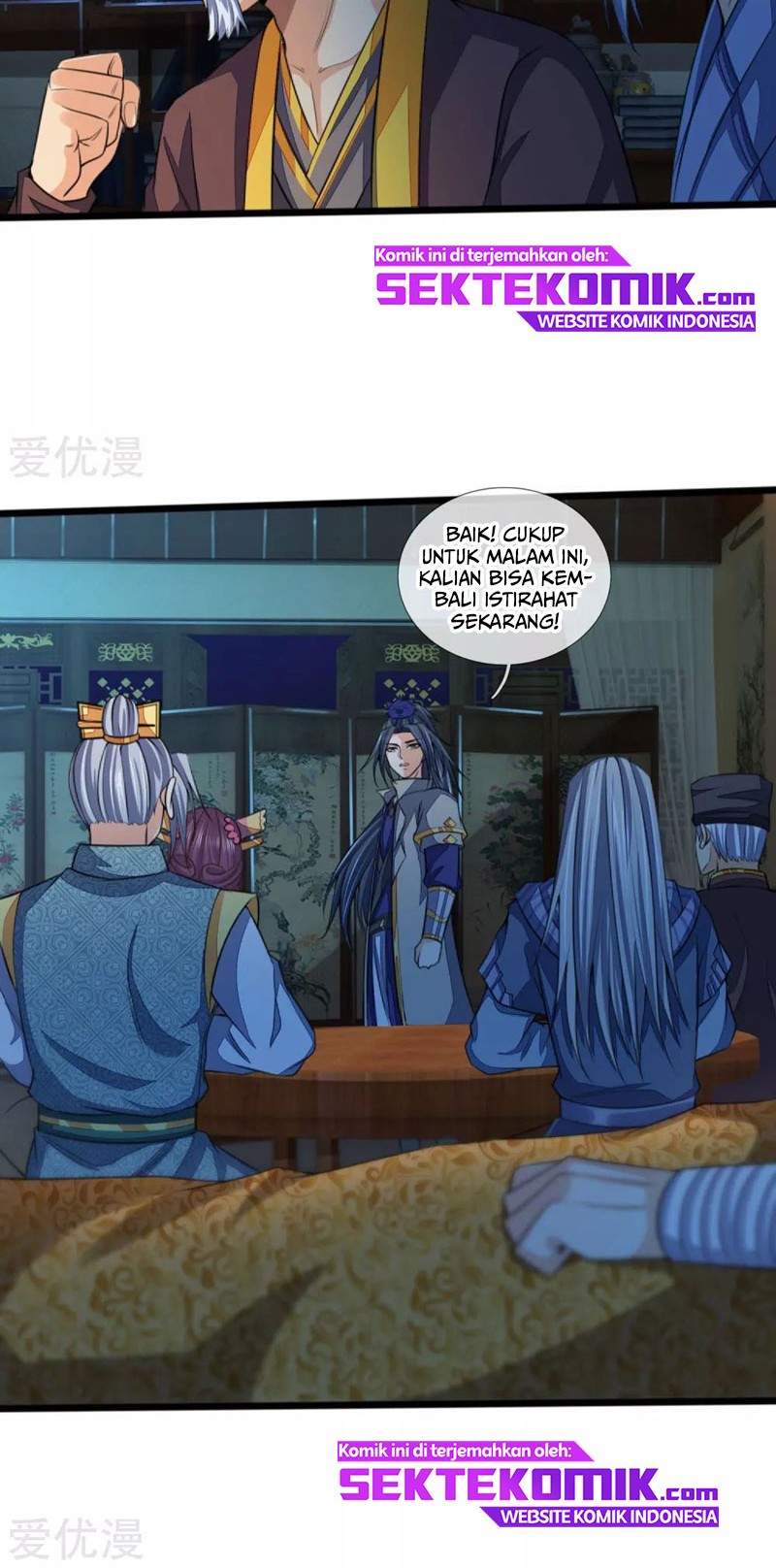Shenwu Tianzun Chapter 230 - halaman 7