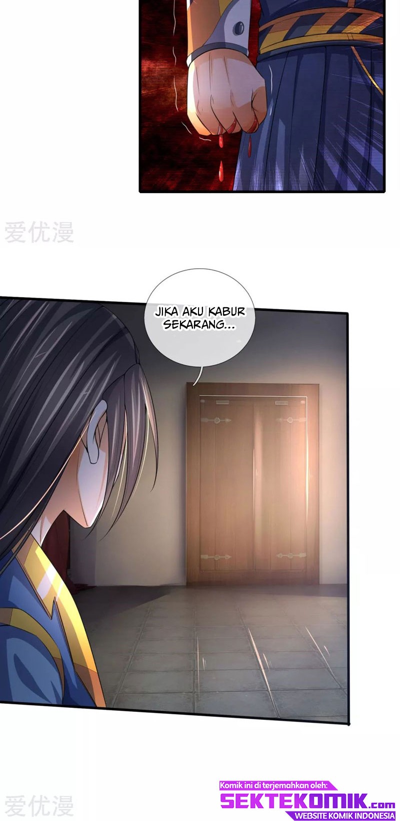 Shenwu Tianzun Chapter 231 - halaman 11