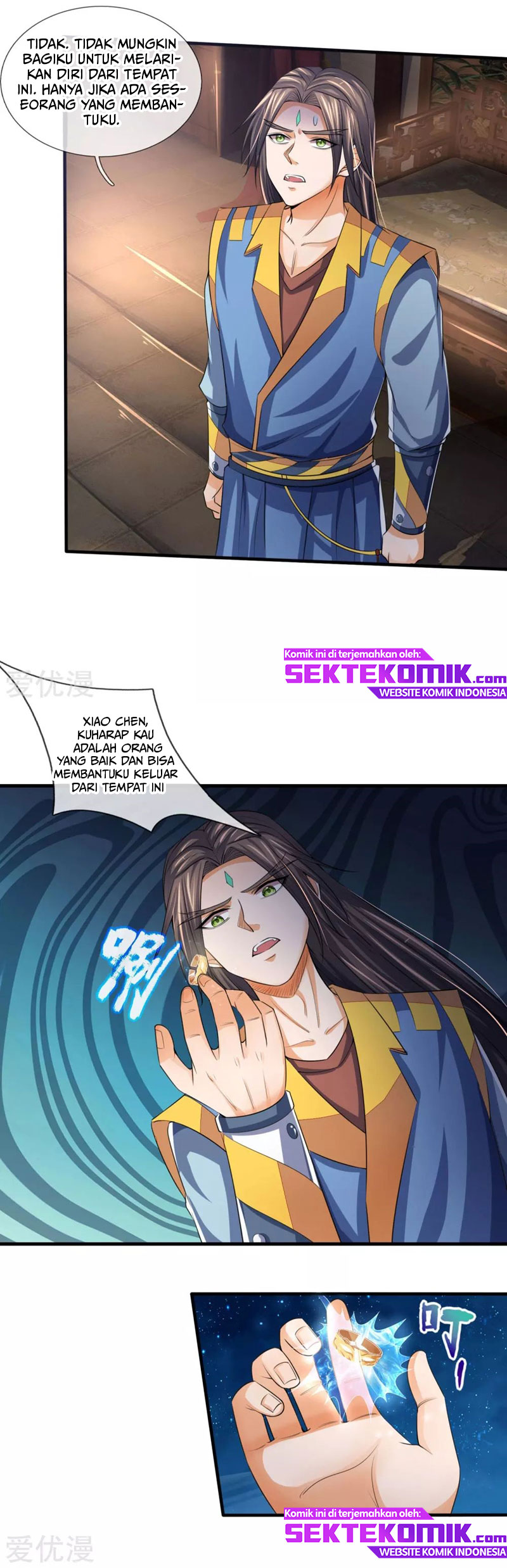 Shenwu Tianzun Chapter 231 - halaman 12