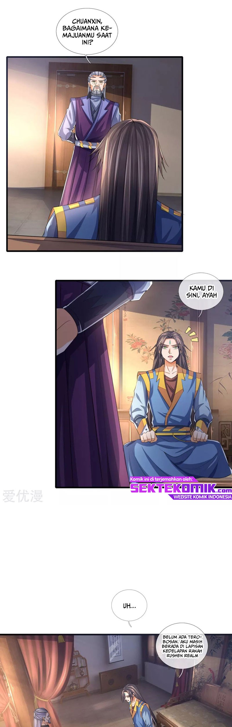 Shenwu Tianzun Chapter 231 - halaman 6