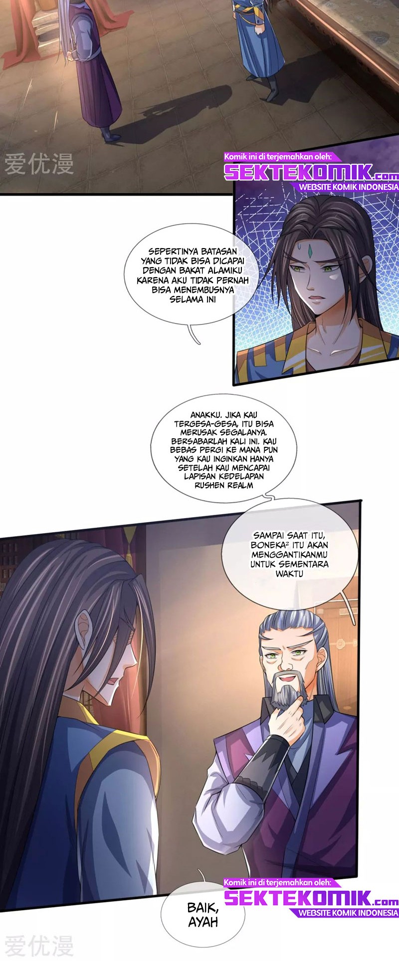 Shenwu Tianzun Chapter 231 - halaman 7