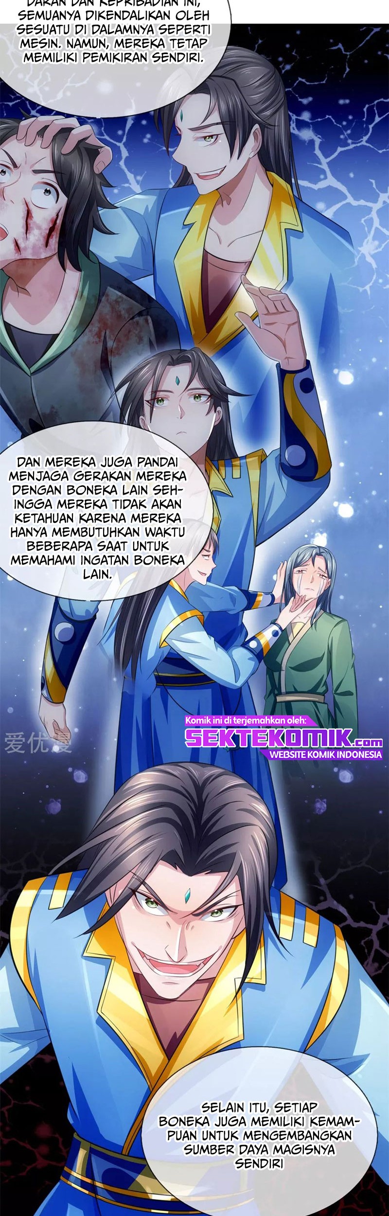 Shenwu Tianzun Chapter 232 - halaman 11