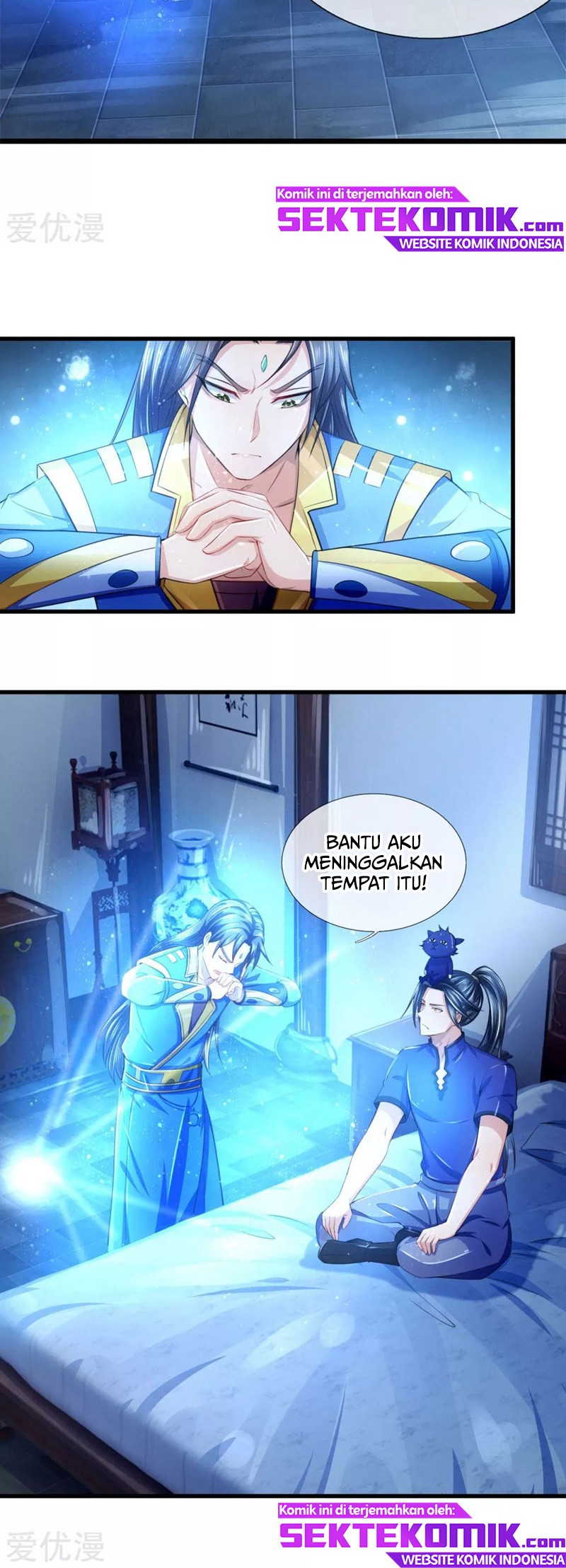 Shenwu Tianzun Chapter 232 - halaman 14