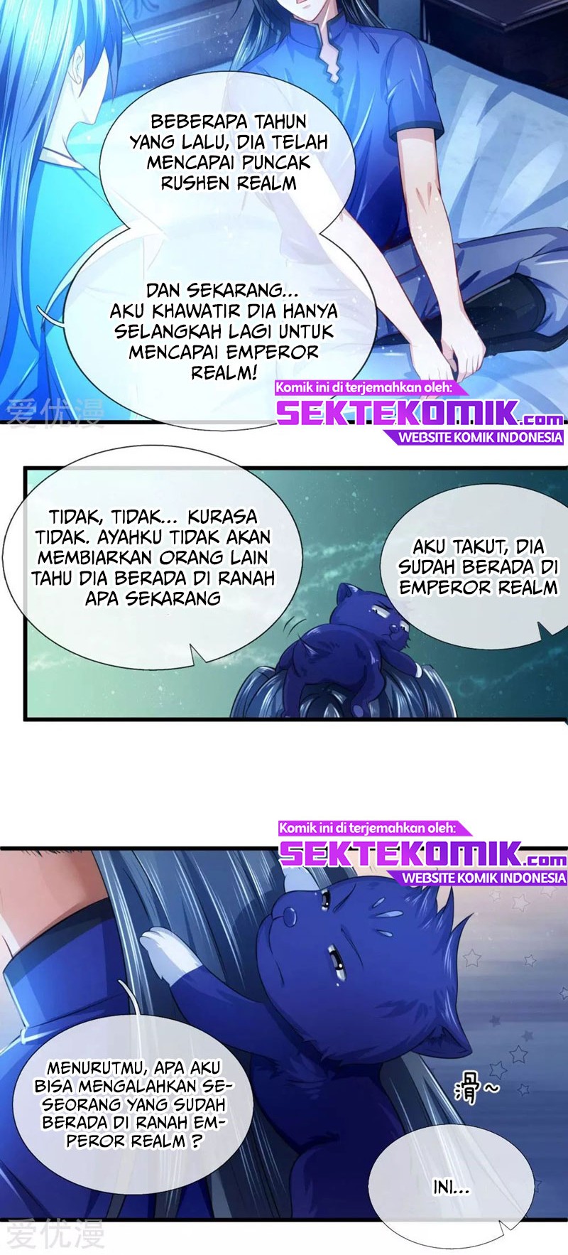 Shenwu Tianzun Chapter 232 - halaman 16