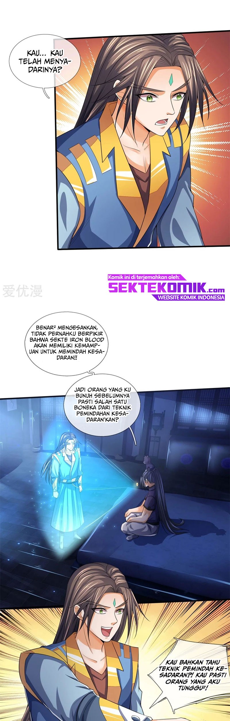 Shenwu Tianzun Chapter 232 - halaman 8