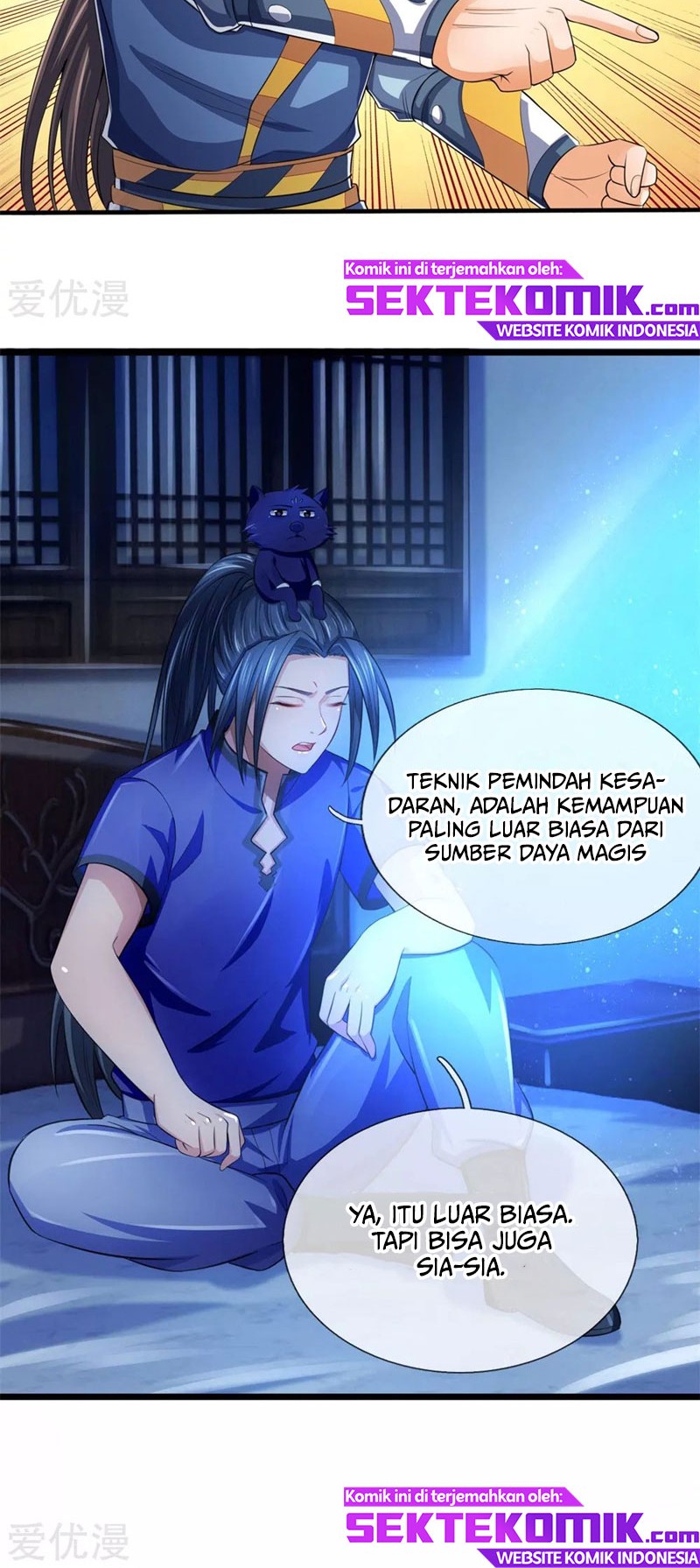 Shenwu Tianzun Chapter 232 - halaman 9