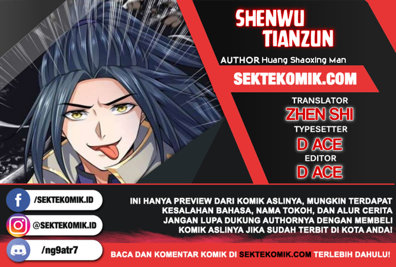 Shenwu Tianzun Chapter 233 - halaman 1