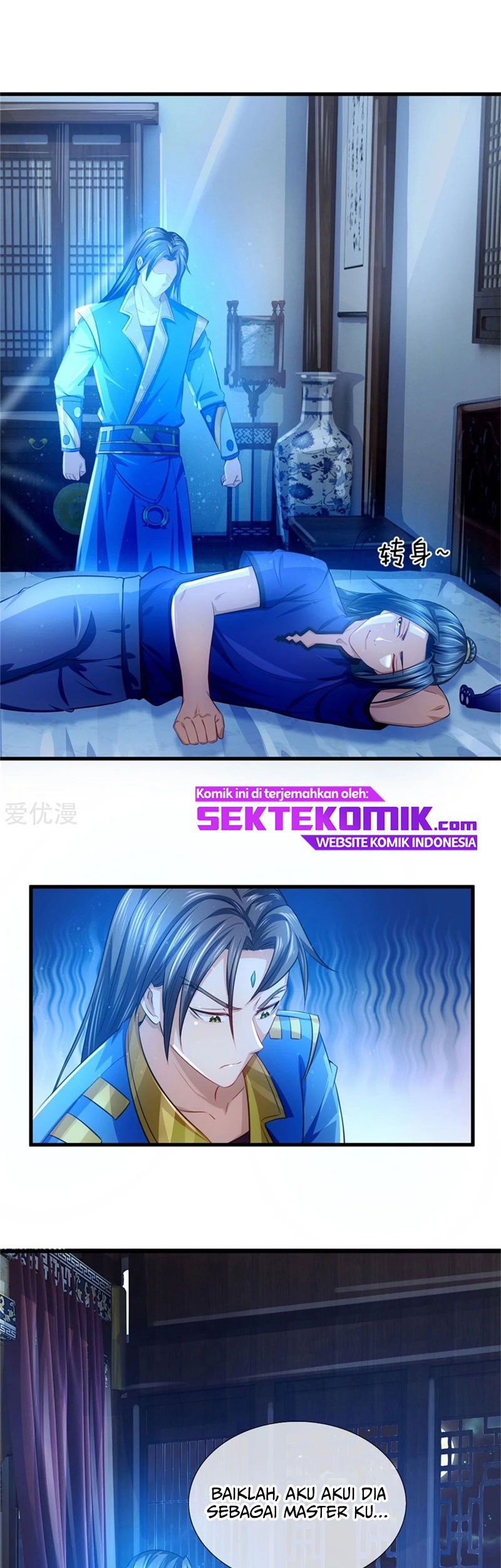 Shenwu Tianzun Chapter 233 - halaman 10