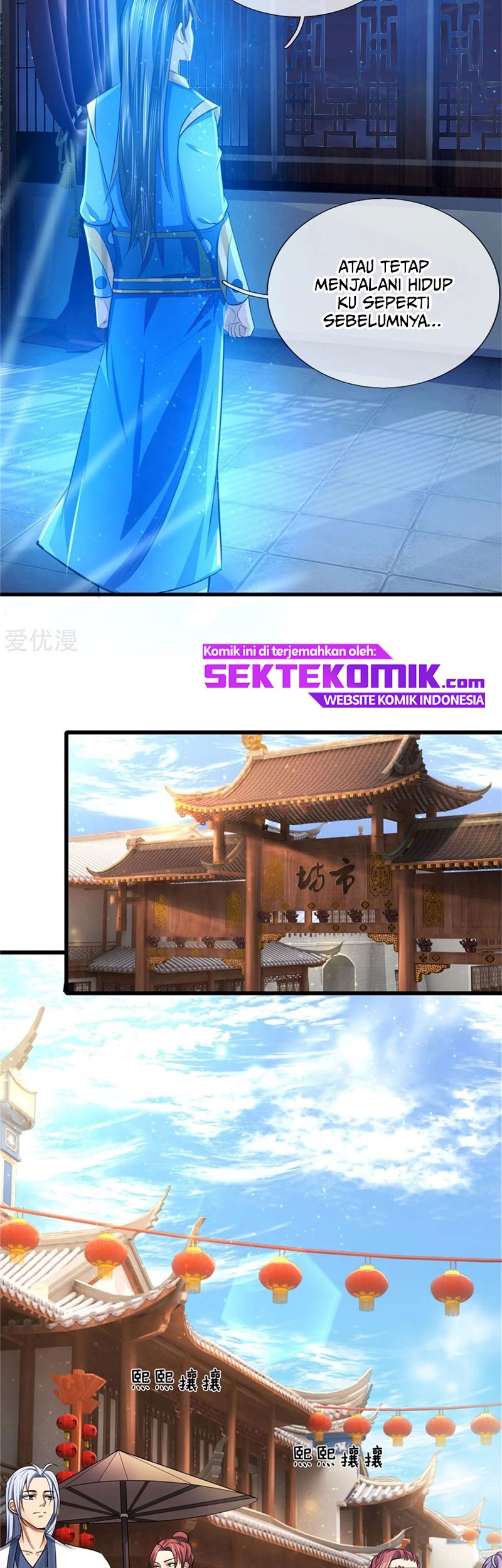 Shenwu Tianzun Chapter 233 - halaman 11