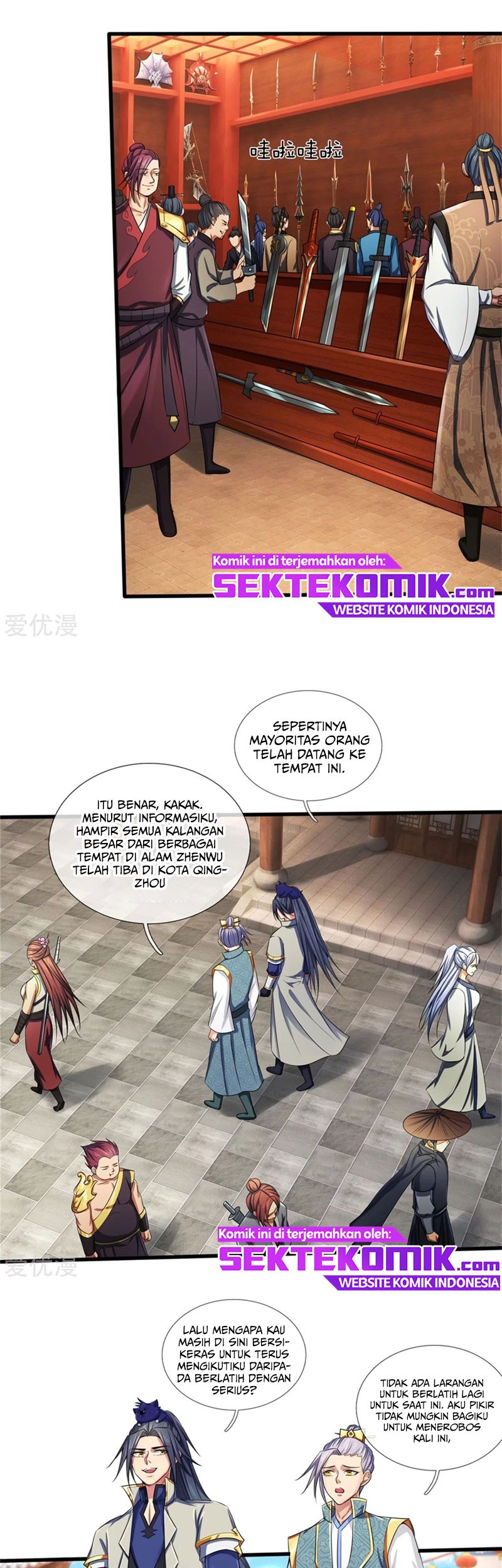 Shenwu Tianzun Chapter 233 - halaman 13